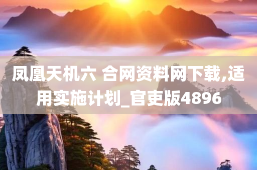 wuyating 第40页