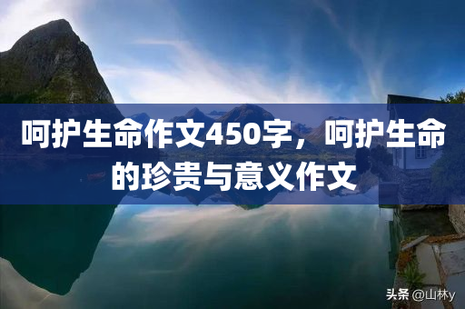 yanghuiwen 第122页