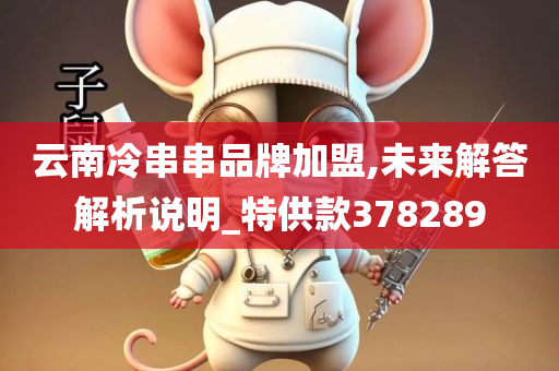 zhangyatai 第36页