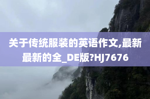 houyingru 第34页