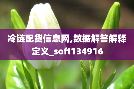 chenyunfa 第37页