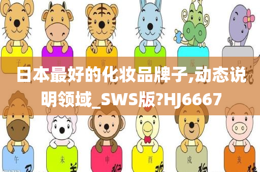 linyixia 第37页