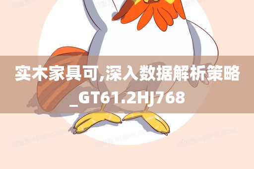 linyixia 第114页