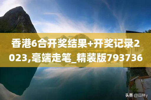 chenxinyao 第36页