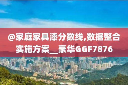 linxinyi 第111页