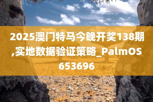 yangyuting 第30页