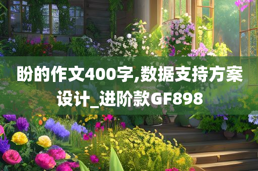 huangyanmin 第109页