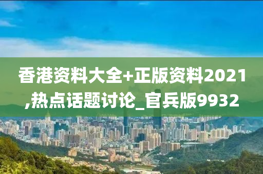 xuyuhai 第34页