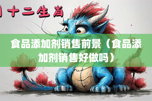 linhuijia 第36页
