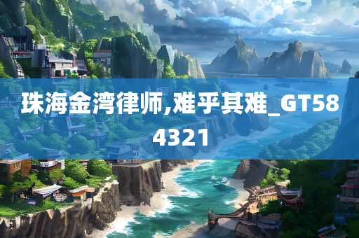 chenyunfa 第36页