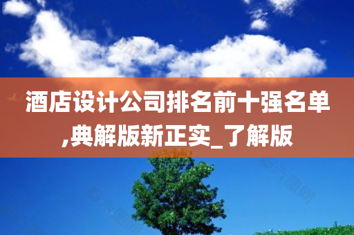 yangxinhong 第35页