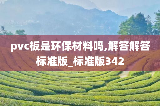 liziping 第36页