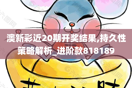 chushichang 第33页