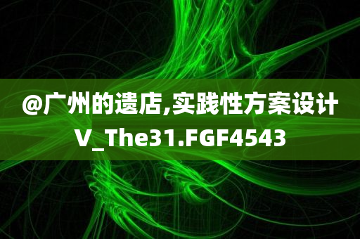 zhouzuoda 第113页