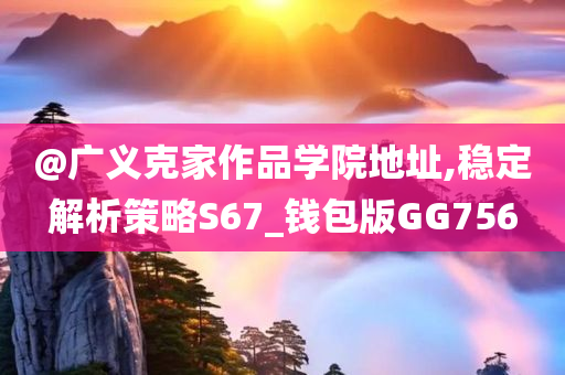 huamei 第111页