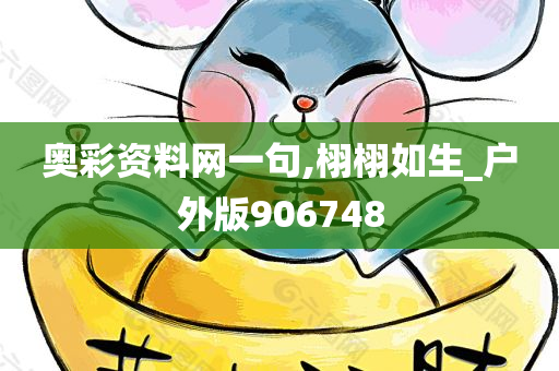 judong 第36页