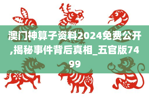 zhenzhi 第35页