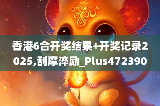 gongjiaming 第33页