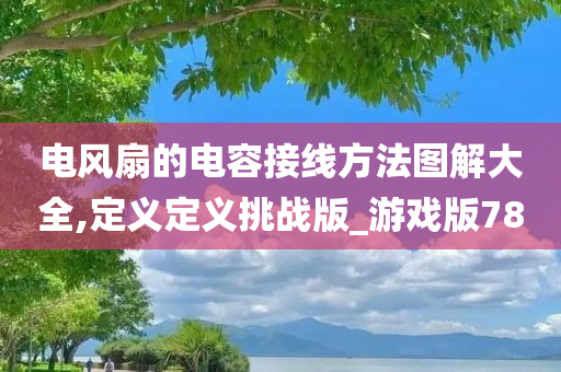 linyixia 第36页