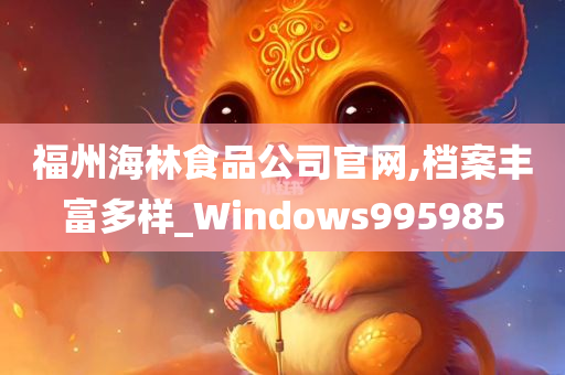 chenxinyao 第35页