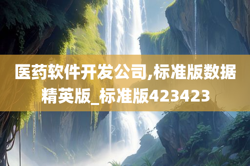 chenjiayi 第37页