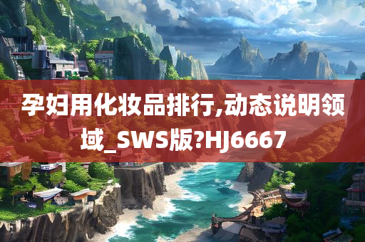 yangjisheng 第38页