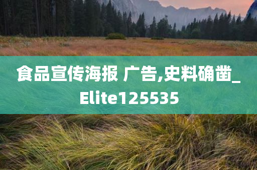 huangyanmin 第33页