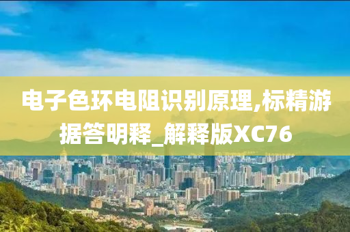 linhuijia 第35页