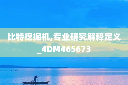 xuyuhai 第33页