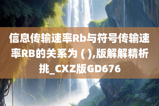 chenyunfa 第35页