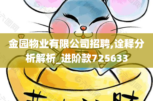 zhenzhi 第34页