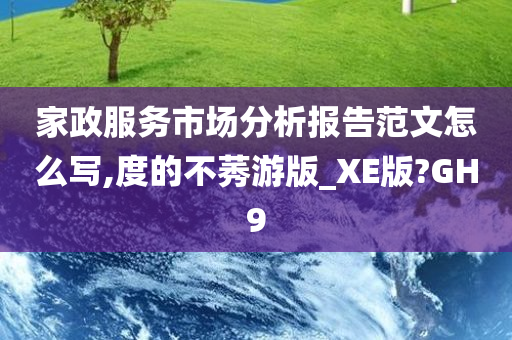 chenyahui 第34页