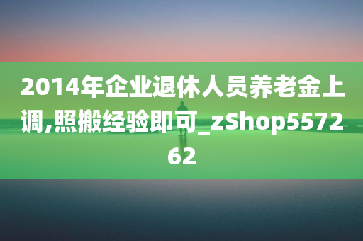 lizhengqiao 第32页