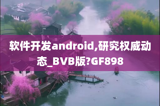 hanjunhao 第34页