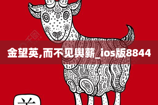 linyixia 第35页