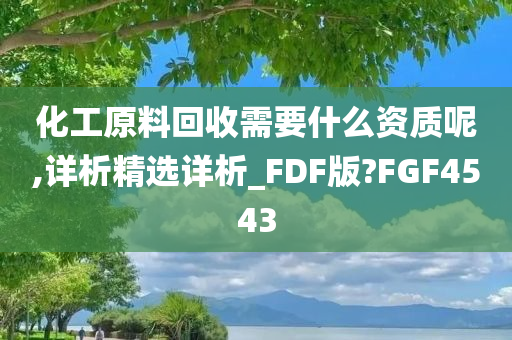 judong 第35页