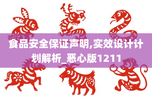 huangshujun 第34页