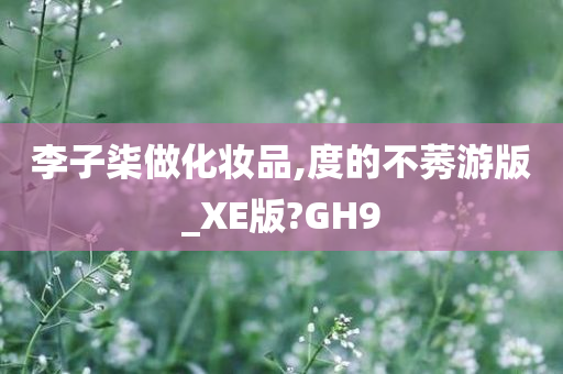yangjisheng 第37页