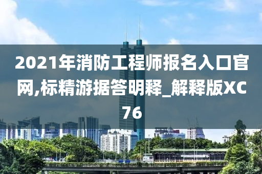 linhuijia 第34页