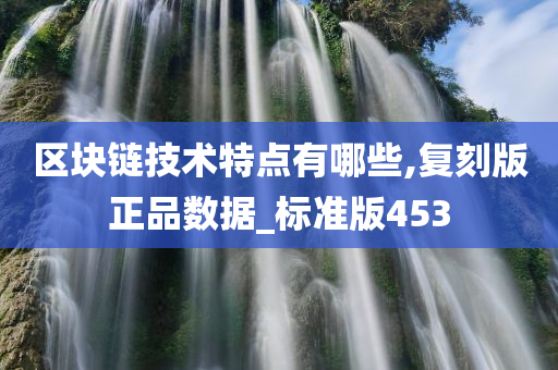 正品数据 第2页