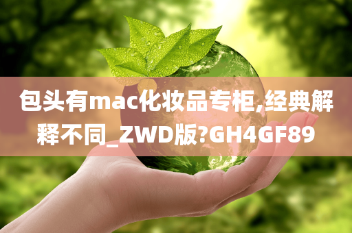 zhouzuoda 第33页