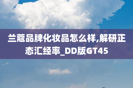 chenxinyao 第33页