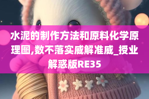 huangyanmin 第31页