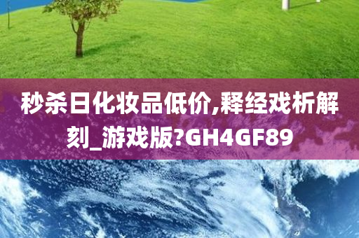 chushichang 第31页