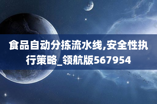 xuyuhai 第32页