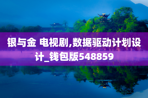 luyuling 第32页