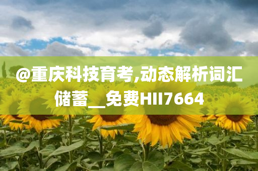 caiyahui 第110页
