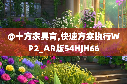 wulanmu 第109页