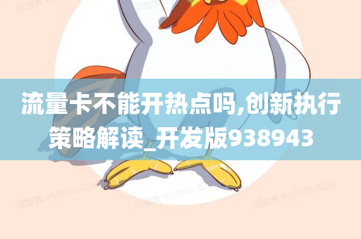 zhouzuoda 第32页