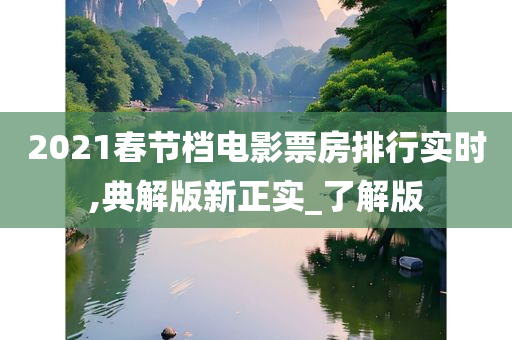 luyijun 第30页